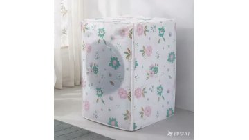 Washing machine dust cover