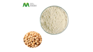 Organic Manufactural Wholesale Bulk Supplement Powder Hydrolyzed Pea Peptide Powder1