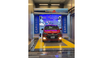 Leisuwash DG HP Touchless Car Wash In Saudi Arabia