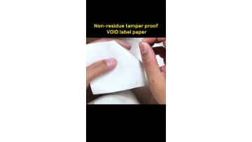 non transfer no residue VOID material