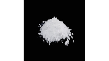 Quanxu SS-870 Silica Matting Agent