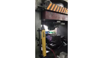 Aluminum forging.mp4