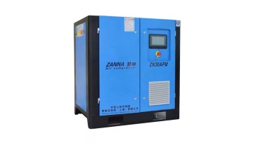 Screw Compressor