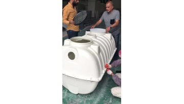 0.5 m3-2.5m3 septic tank frp under ground Septic tank household1