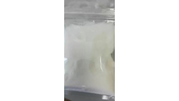 VB6 for feed additve meal