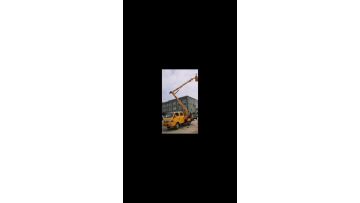 13 meter aerial work vehicle