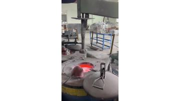 Furnace