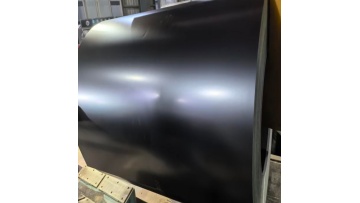 Black color-coated aluminum coil