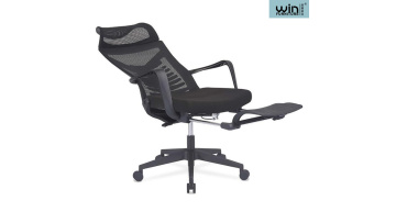 lounge chair