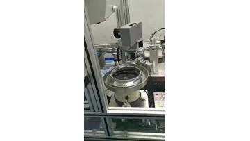 Automatic O-ring machine