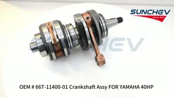 66T-11400-01 Crankshaft Assy 