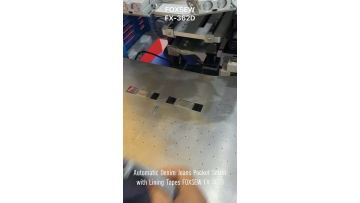 Automatic Denim Jeans Pocket Setter FX-362D