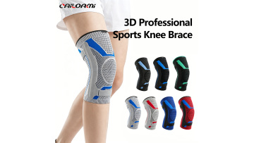 knee pad HXJ87