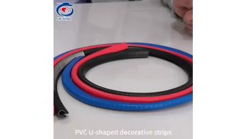 PVC U Shape Edge Trim