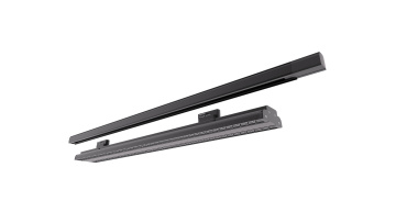 Flexible Track Light