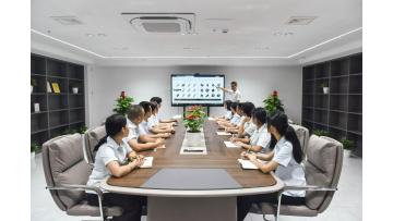 The companys weekly morning meeting