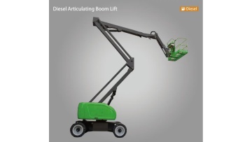 Aerial Work Platform V20 in  factory