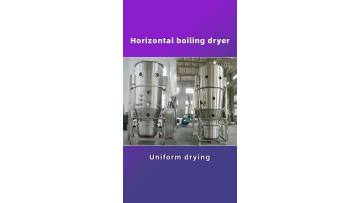 Efficient boiling dryer3