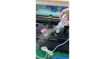 water replenishing instrument atomizer plate