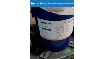 pur edge banding application
