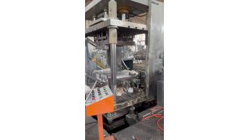 Gravity Casting Production Machine