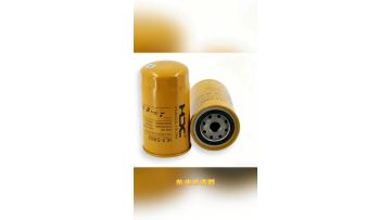 Diesel Filter (5)