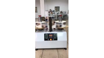 FMWH-250 Fully automatic roll material  fast rewinder video-Jenny Gu 0086 13913685958.mp4