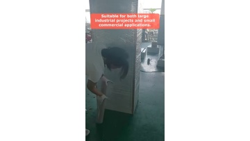 Video 70