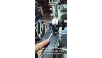 Heavy Duty Roller Feed Crochet Shell Stitch Overlock Sewing Machine for Shoes Upper FOXSEW FX-38