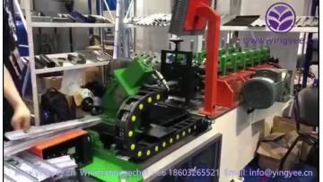 main channel light keel forming machine