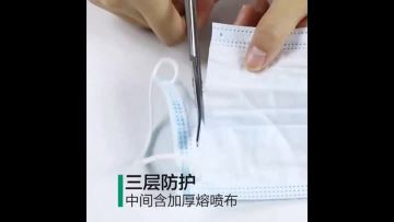 3-ply Ear loops Disposable medical surgical masks