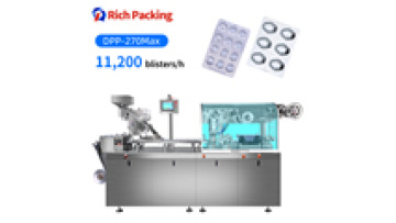 DPP 270Max Tablet Capsule Blister Packaging Machine High Speed Blister Machine1