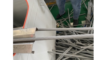 UPVC besom tube production line