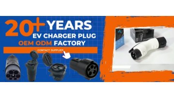 2022 NEW Black Tes to J1772 Adapter (250V 40A Level 2) & J1772 to teslA charging adapter1