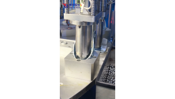 Benyu Caster Automatic producing