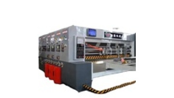 Canghai High Speed Flexo Printer Slotter Folder Gluer Corrugated Carton Making Machine1