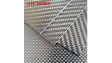Carbon Fiber Sheet (CFRP)