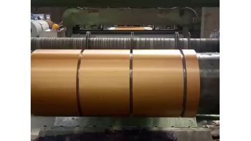 color steel strip