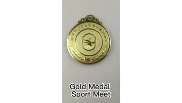 Sport Meet Gold Medal