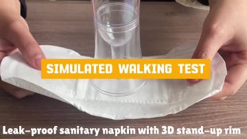 NDC-12 Niceday leak barriers sanitary pad