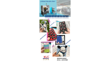 silicone phone case machine