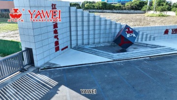 YAWEI ELECTRIC-NEW WORKSHOP