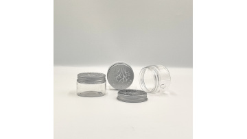 52g frost jar