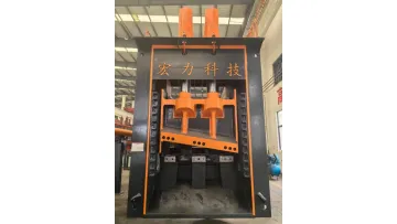 1250tons Automatic Hydraulic Press Shear Guillotine Shear Scrap Metal Shear1