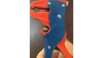 duckbill wire strippers