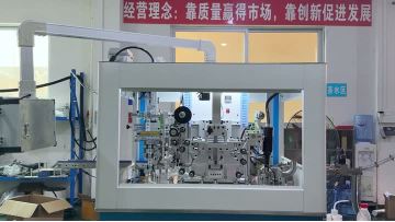 Automatic bottle cap heat transfer printing machine