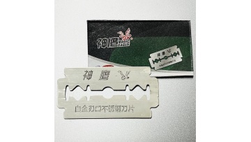 Chinese Brand SY Double Edge Razor Blades