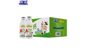 Kids AD Calcium Milk Daily Growth Snack