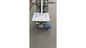 Conveyor Mill Conveyor