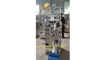 Chocolate bean machine